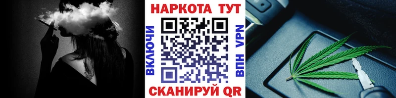 Наркотические вещества Заречный СК  Гашиш  Конопля  КОКАИН 