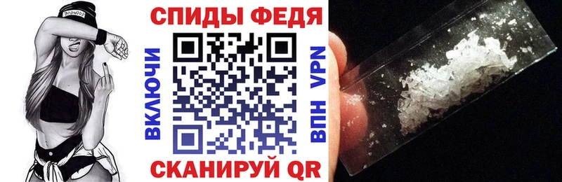 что такое наркотик  Заречный  АМФ 97% 