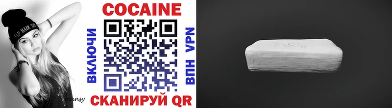Cocaine Боливия  наркота  Заречный 