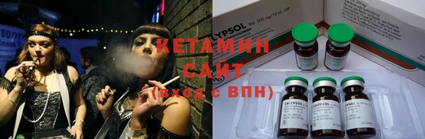 mix Балахна