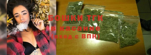прущие крисы Балабаново