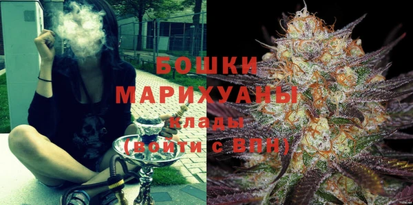 бутират Баксан