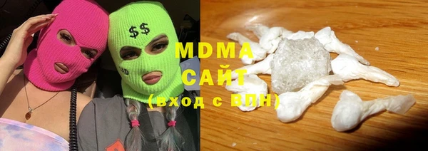 бутират Баксан
