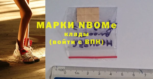 mix Балахна