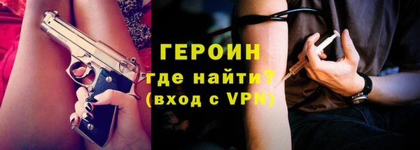 прущие крисы Балабаново