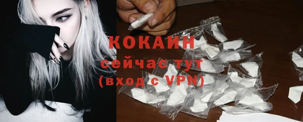 mix Балахна
