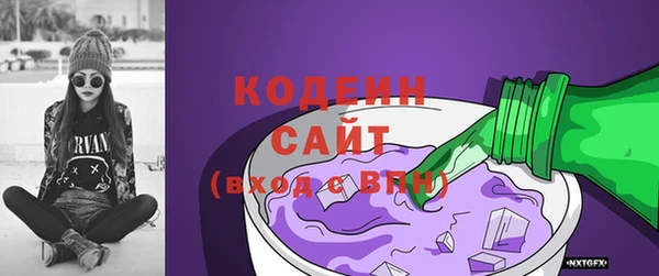 mix Балахна