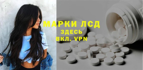 бутират Баксан