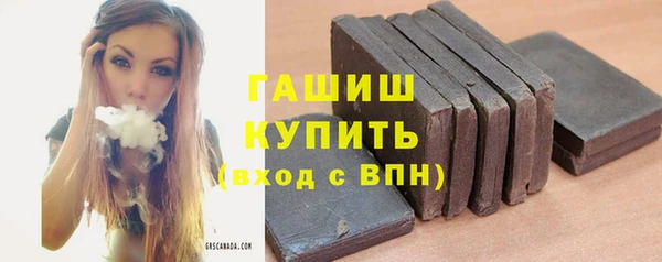прущие крисы Балабаново
