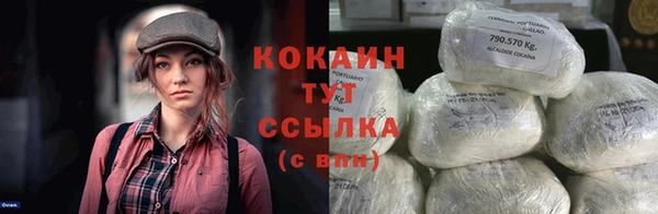 бутират Баксан