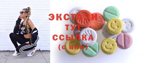 mix Балахна
