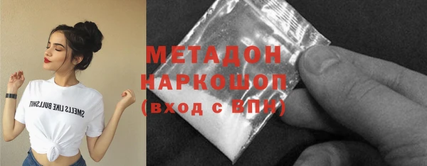 mix Балахна
