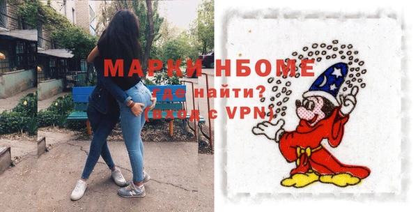 бутират Баксан