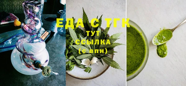 прущие крисы Балабаново