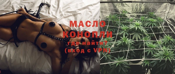 mix Балахна