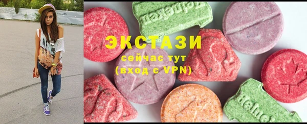 mix Балахна