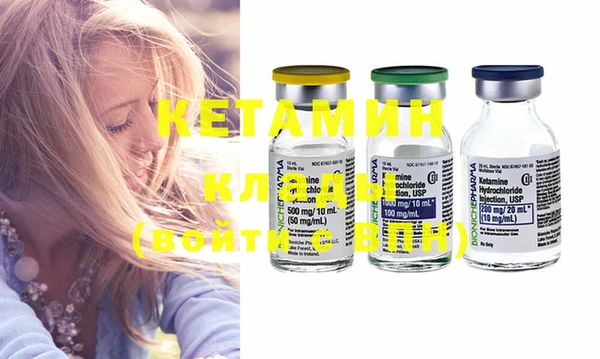 mix Балахна