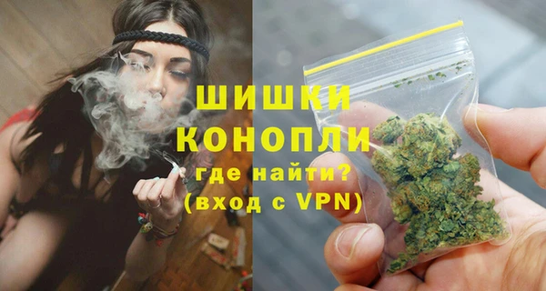 бутират Баксан