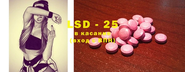 mix Балахна