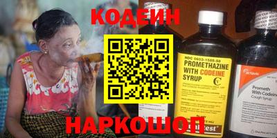 винт Чебоксары