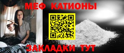 твердый Чебаркуль
