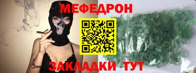 твердый Чебаркуль