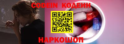 винт Чебоксары