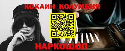 твердый Чебаркуль