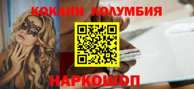 мет Чапаевск