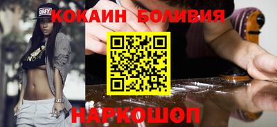 твердый Чебаркуль