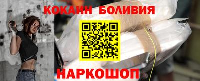 мет Чапаевск