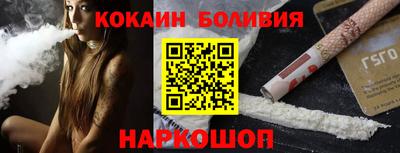 твердый Чебаркуль
