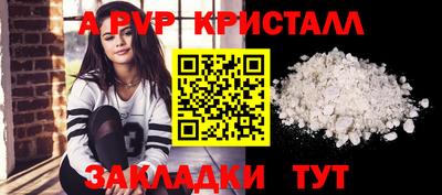 твердый Чебаркуль