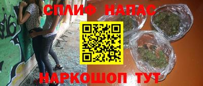твердый Чебаркуль