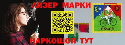 винт Чебоксары