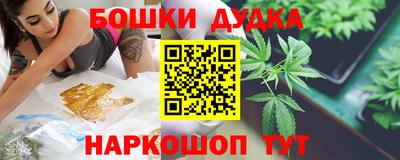 винт Чебоксары