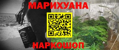 винт Чебоксары