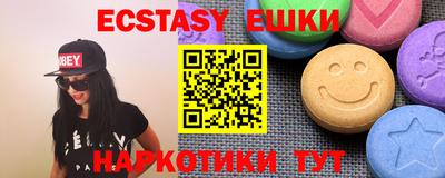 твердый Чебаркуль