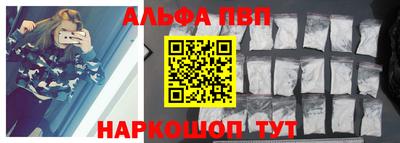 мет Чапаевск