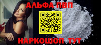 твердый Чебаркуль