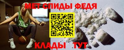 твердый Чебаркуль