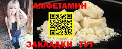 твердый Чебаркуль