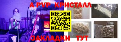 твердый Чебаркуль