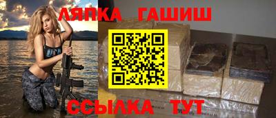 мет Чапаевск