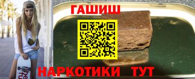 мет Чапаевск