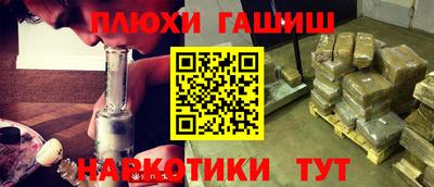 винт Чебоксары