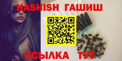 винт Чебоксары