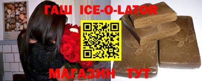 мет Чапаевск