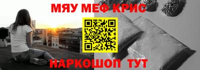 твердый Чебаркуль