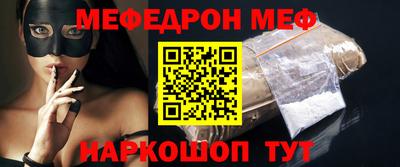 твердый Чебаркуль
